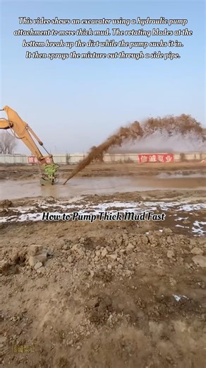 How to Pump Thick Mud Fast