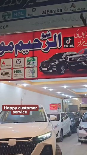 9.1K views · 344 reactions | Happy customer service #alraheemmotors65samnabadlahore #alraheemmotors65samnabad #hashtag #foryou | Rana Jamshaid Masood | Facebook