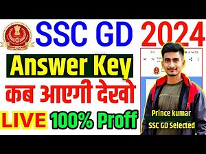 SSC GD Answer key links 2024 || SSC GD 2024 Answer key link Activate || ssc gd answer key date 2024