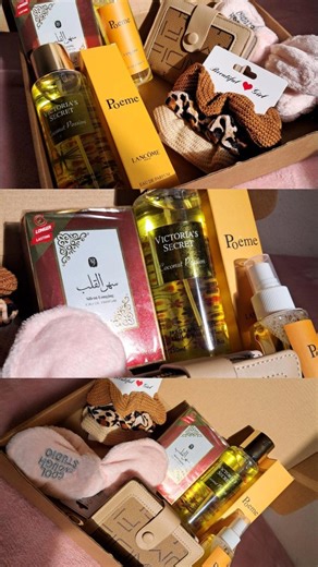 ‎أَغَادِيرْ🌻‎ on Instagram: "In the beige box: -Perfume (100mL) -Body Splash "Poême"(130mL) -Victoria's Secret (250mL) -3 Ties -Portmone "BEIGE" -Bondana"