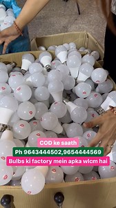 6.4K views · 69 reactions | Vision light Enterprises Website -...