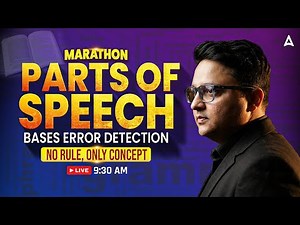 Parts of Speech | Error Detection Base Marathon🔥| English for Bank Exams 2026 | By Anubhav Sir