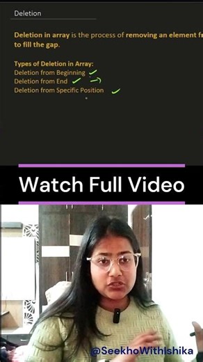 Deletion in Array | DSA Easy Explanation in C | University Exam