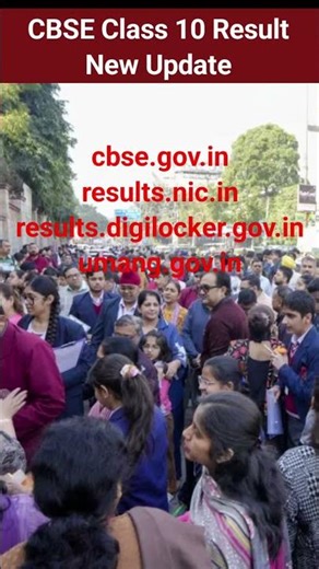 CBSE Class 10 Result 2026 New Update- Declaring This Month - Latest Information #resultnews