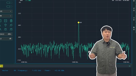 实时频谱分析：如何得到信号的频谱图？