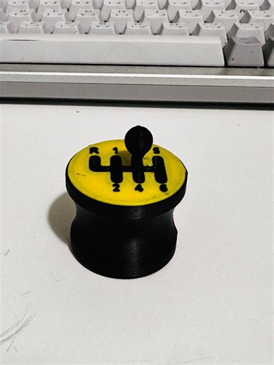 Mini Car Gear Shifter Fidget Toy (STL for 3D Printing) - Etsy