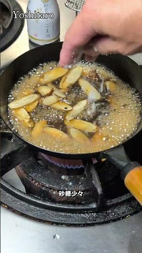 フライパンで作る！【鱧とゴボウの柳川風】ふわふわ玉子とじ♪#japan #shorts #cooking