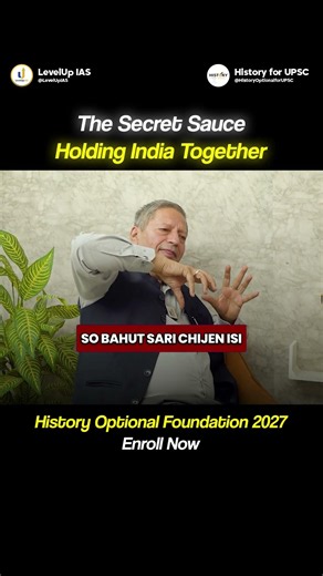 How Economic Integration Is Uniting India | Ex IAS Dr. Sanjeev Chopra #shorts