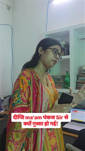 क्या आप तैयार है? आज 07:30 बजे हिन्दी में होगा कुछ अलग #upboard2027 #upboardclass12 #boardexam2027