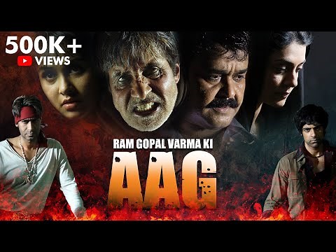 Ram Gopal Varma Ki Aag | Amitabh Bachchan, Mohanlal, Ajay Devgn | Full Action Movie