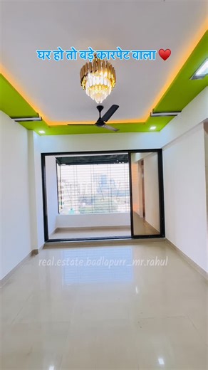 Mr.Rahul C Guptaa on Instagram: "☎️ + 91 9588415841/+91 8600177119 **🏡 SEMI-FURNISHED 1BHK INVESTOR FLAT AVAILABLE FOR SALE** 📍 **Project Name:** Shashwat Park Manjrli, Badlapur (W) 📍 **Location:** Just **10 mins Walking ** from **Badlapur Railway Station**, near **Smart Mart** 🔑 **PROPERTY DETAILS** * **Carpet Area:** 472.sq.ft * **Floor:** 7th out of 7th Floors * **Building Age:** 09 Years * **Total Towers:** 38 (Registered Complex) * **Status:** OC Received | Ready Possession | BMC Water 