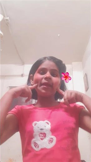 4 मार्च, 2026