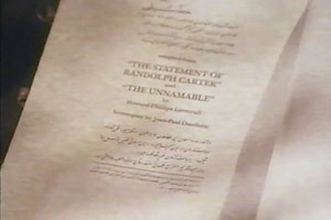 The Unnamable II - Julie Strain, Maria Ford