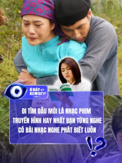 Đâu là nhạc phim truyền hình hay nhất bạn từng nghe ? #odayxemgi #mznewwork #tiktokgiaitri #tiktoknews #fyp #PhimVietNam