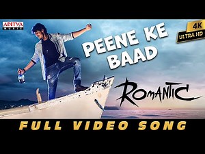 Peene Ke Baad Full Video Song | Romantic | Akash Puri, Ketika Sharma | Puri Jagannadh, Charmme Kaur