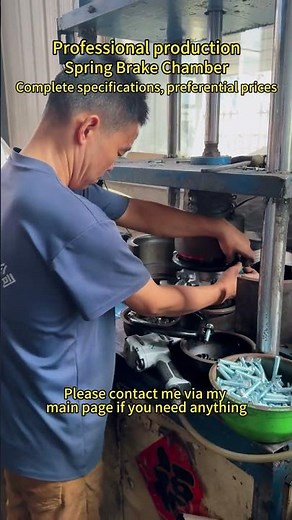 We manufacture spring brake chambers. Offering great value with a wide range of specifications.