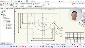 梁老师SolidWorks-第3章习题7