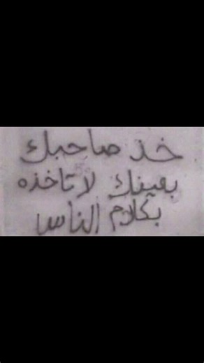 فيديوهات أنشأها . (@rte.9) باستخدام الصوت الأصلي - .