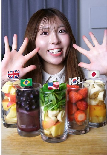 世界のスムージー飲み比べ🥤 #asmr #mukbang #smoothie #drink #fruit | smoothie