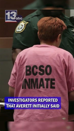Fountain Woman Pleads Not Guilty In Murder Trial