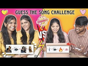 Guess The SONG Challenge With COUSINS!! | Ft. ‪@Sharmila_George‬ | Jenni's Hacks