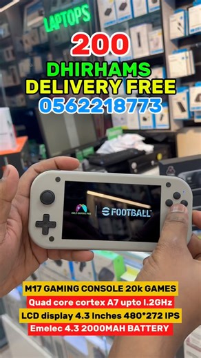 ‎جيم ستوب Gamestop‎ on Instagram: "M17 Retro Gaming Console.. With 20k Games PSP PS2 games"