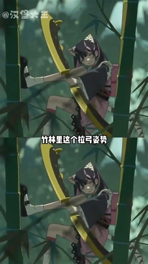 人家那么可爱当然是男孩子啦~ #超时空辉夜姬#二次元#动漫