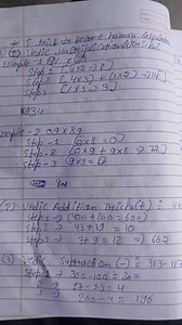 5 tricks to become a human calculator:1) Vedic Multiplication... | Filo