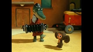 Cheburashka (1971) – Чебурашка — Soviet cartoon with English & Russian Subtitles, Видео, Смотреть онлайн