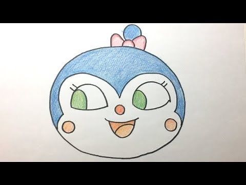 【アンパンマンおえかき】コキンちゃん 絵のかきかた ぬりえ キッズ