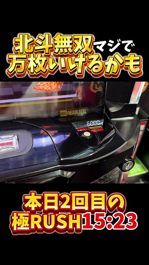 TikTokでmeshiuma.alien2さんをチェック！