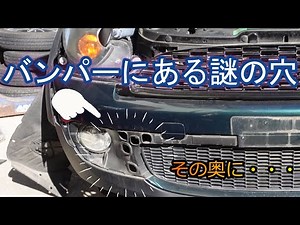 MINI フロント整備モード R56 ６MT ＃03