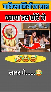 1.1M views · 10K reactions | #viral #trending #reels  Get ready,...