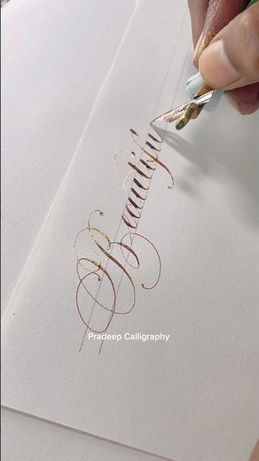 Beautiful Copperplate Calligraphy
