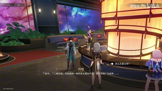 4.0到底更了啥？30秒全看懂