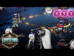 【Library Of Ruina】ねじれたヤンくんお手軽ソロ接待