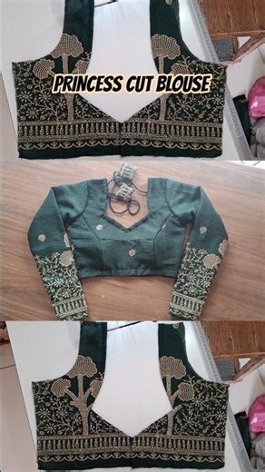 PRINCESS CUT BLOUSE 📍 SANKET HEIGHTS, NEAR BUS STAND CHANOD, Dabhoi, 391105 #trendingshorts #shorts