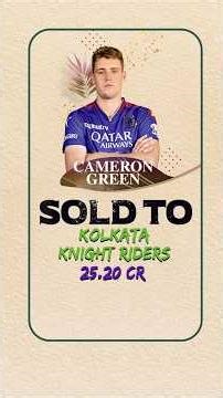 Top 5 IPL Auction 2025 Surprises You Need To Know