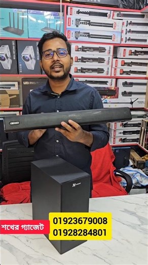 You can use the Xtreme brand sound bar with your TV, computer, or mobile's Bluetooth.