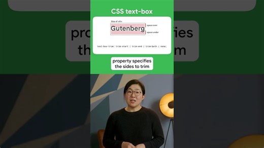 CSS文本框：教你如何巧妙设置垂直间距