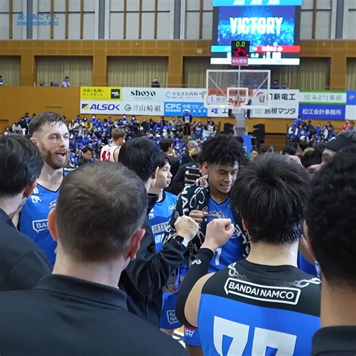 . 試合後の円陣💥 🗣️『GREAT Bounce-back』🌟 #島根スサノオマジック #風を起こそう #TeamMakesMagic | 島根スサノオマジック/Shimane Susanoo Magic Official