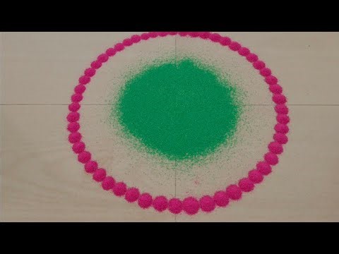 Nwe Year Rangoli Designs For 2026 | Easy Rangoli Designs For New Year | DayWithRangoli