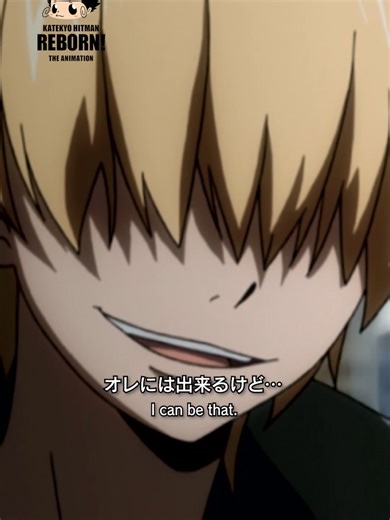 標的45「怒涛の嵐戦」 #アニリボショート203日毎日更新 TVアニメ『家庭教師ヒットマンREBORN!』全203話の名シーンをピックアップしたショート映像を毎日1話ずつ更新中🎥 第三戦、獄寺とベルフェゴールによる嵐の守護者戦は、時間制限ありのデスマッチだった。場所は、『ハリケーンタービン』によって突風が吹き荒れる校舎3階。両者とも飛び道具を武器にしているため風が最大の障害になるかと思われたが、ベルフェゴールはその風すらも利用し、獄寺に休むことない攻撃を浴びせる。『プリンス・ザ・リッパー』の異名どおりナイフを変幻自在に使いこなすベルフェゴールに対し、ダイナマイトでうまく攻撃できない獄寺。だが、見えないところから飛んでくるナイフの仕組みを解明。新技で反撃を開始する！ #アニリボ20th #リボーン #REBORN