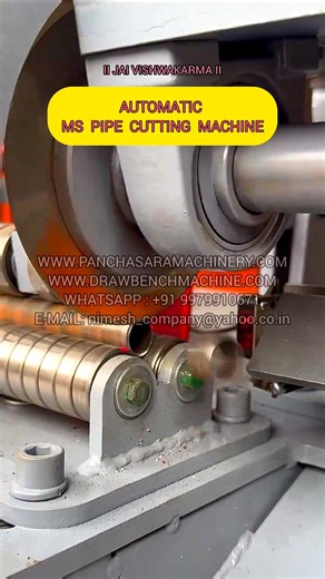 Automatic Metal Pipe Cutting Machine | High Speed Cutting machine for Industrial Production #shorts