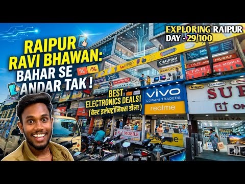 Raipur Ravi Bhawan 😻 | Aj Yaha Kya karne Ana pda | Day - 29/100 | Raipur Daily Vlogs ✨