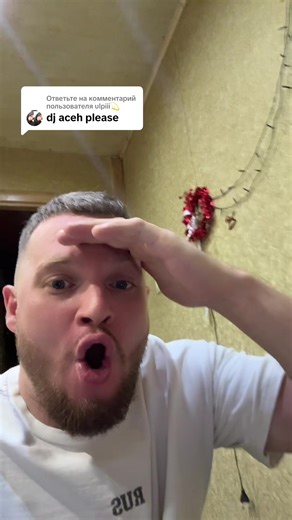 Ответ пользователю @ulpiii💫