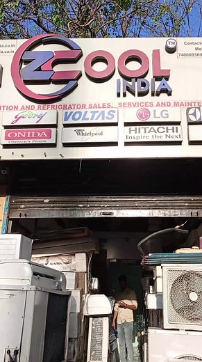 20K views · 240 reactions | ZCOOL INDIA : Shop no. 2 Rameshwaram Kajupada single Baherambaug opposite techweb centre Link Road Jogeswari west +917400093692 | Mohsin Shaikh Vlogs | Facebook