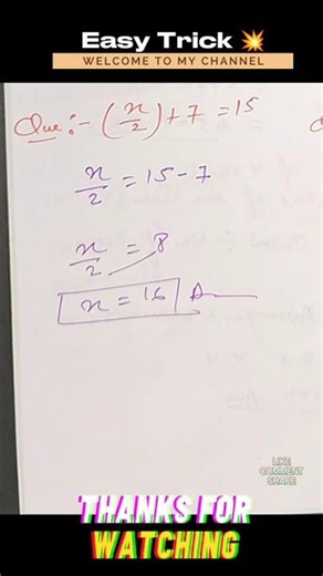 Fraction Trick 💥💯🤯 #viral #subscribe #youtube #views #shorts #shortvideo #video #public #support