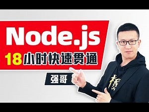 015 计算机基础 进程与线程