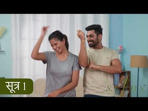 खून की कमी दूर करें S.E.E.D.S. की मदद से | मनीषा भंडारी मिश्रा | #seeds #anemia